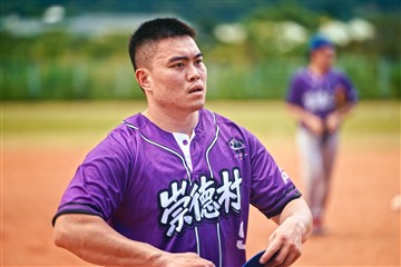 慢壘競賽-20260619