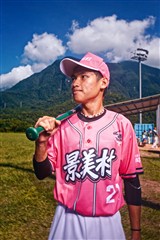 慢壘競賽-20260619
