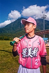 慢壘競賽-20260619