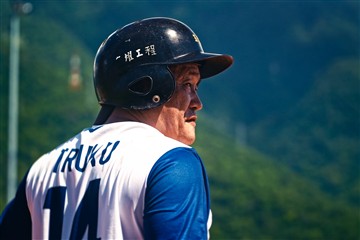 慢壘競賽-20260620