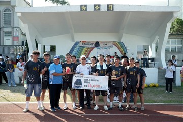 足球-20260621