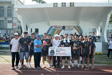 足球-20260621