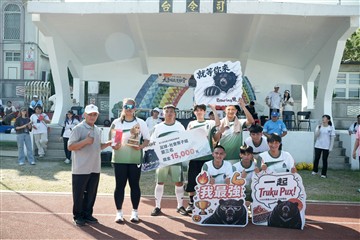 足球-20260621