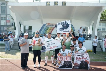 足球-20260621