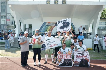 足球-20260621