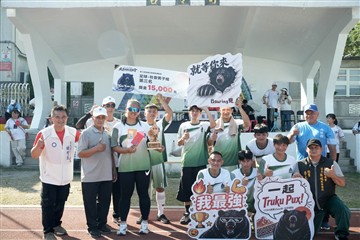 足球-20260621