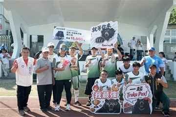 足球-20260621