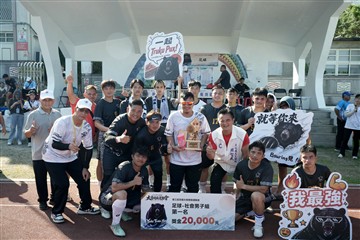 足球-20260621
