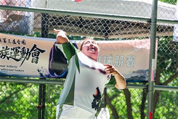 排球-20260621