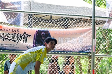 排球-20260621