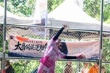 排球-20260621
