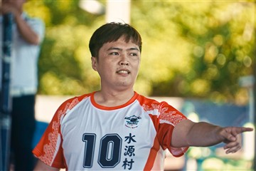 排球-20260621