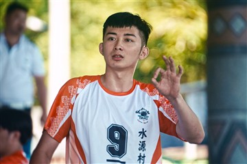 排球-20260621