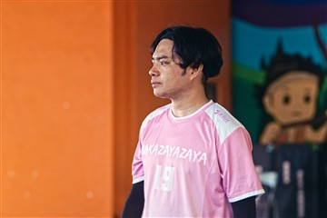排球-20260621