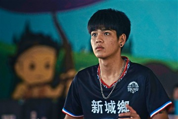 排球-20260621