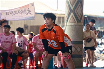 排球-20260621
