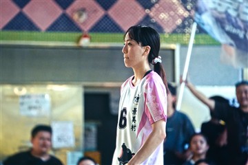 排球-20260621
