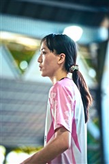 排球-20260621