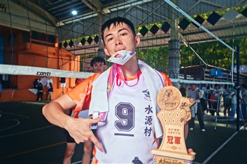 排球-20260621