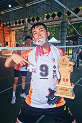 排球-20260621