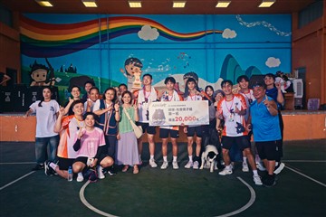 排球-20260621