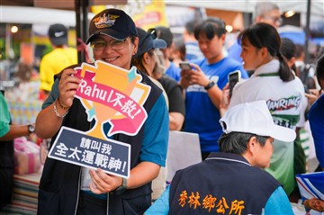 田徑-20260628