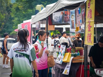 田徑-20260628