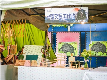 田徑-20260627