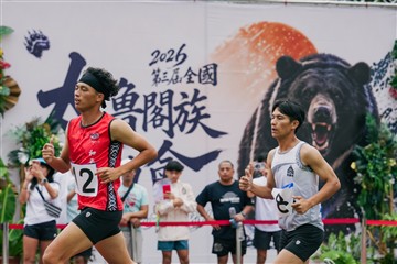 田徑-20260627