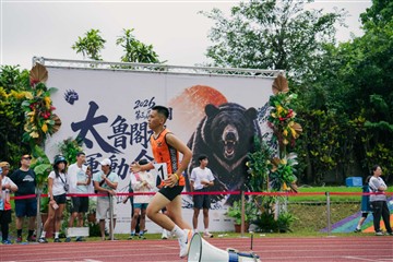 田徑-20260627