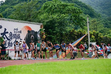 田徑-20260627