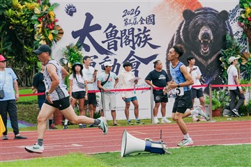 田徑-20260627