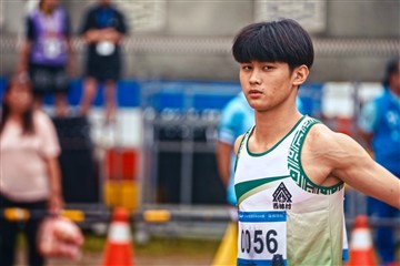田徑-20260627