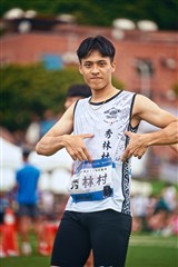 田徑-20260627