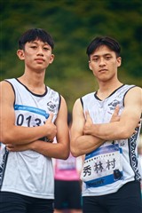 田徑-20260627