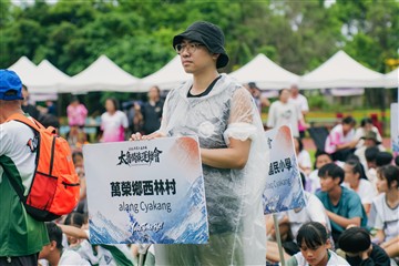 閉幕-20260628