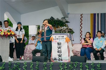 閉幕-20260628
