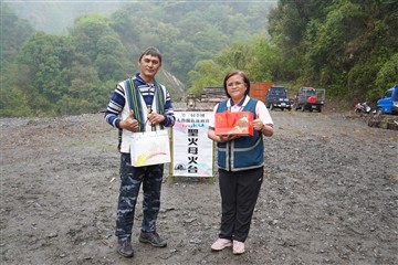 合照