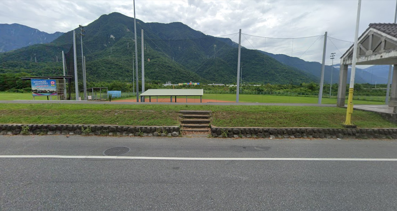 國福運動園區