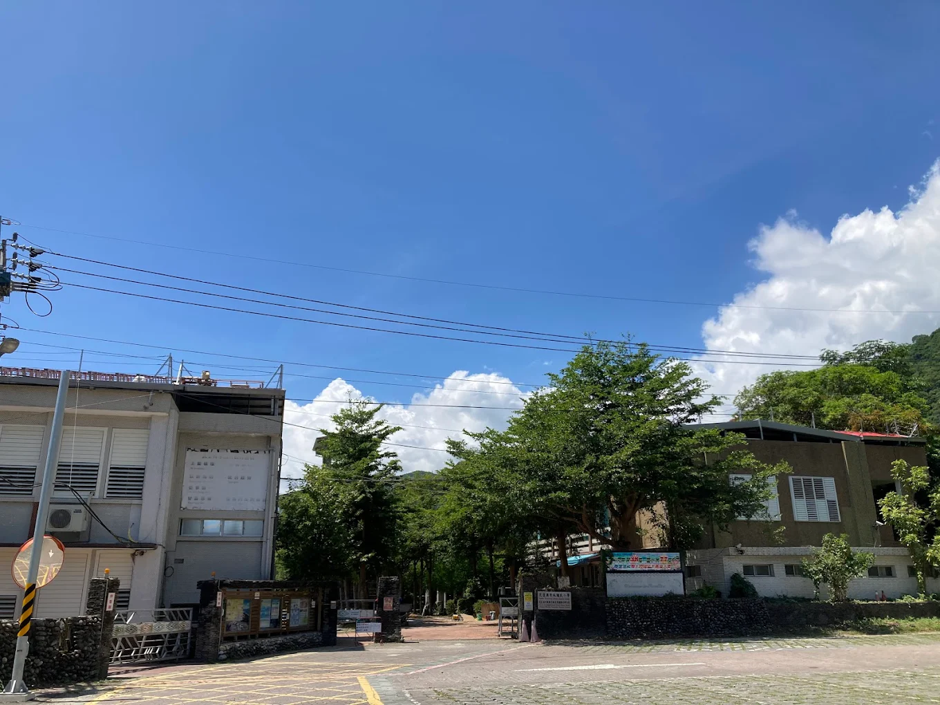 秀林國小
