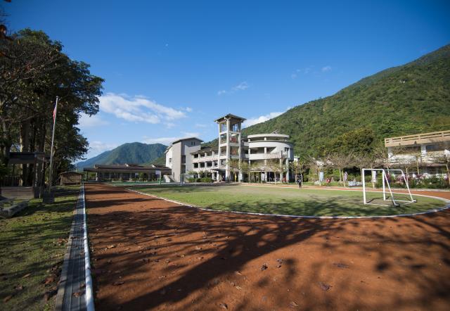 秀林國小